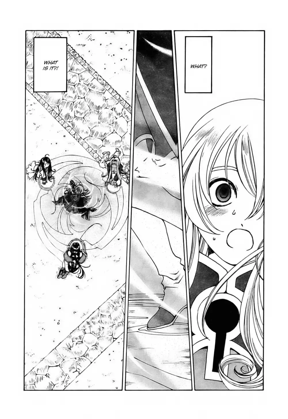 Ah My Goddess Chapter 199 8